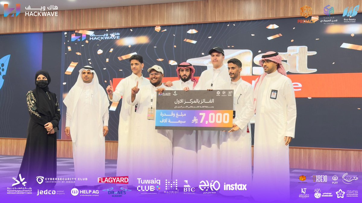 Pre_Hack1's tweet image. بعد ساعات من التحدي في HackWave25 - CTF
رُفعت الأعلام وبدأت قصص الفوز
 
🥇المركز الأول - GhostByte
🥈المركز الثاني - !root
🥉المركز الثالث - CaTFlagY

فخورون بكل من كان جزءًا من هذه الموجة، وساهم بعقله وجهده في كتابة فصلٍ جديد من قصص التفوق السيبراني في المملكة

#جامعة_جدة…