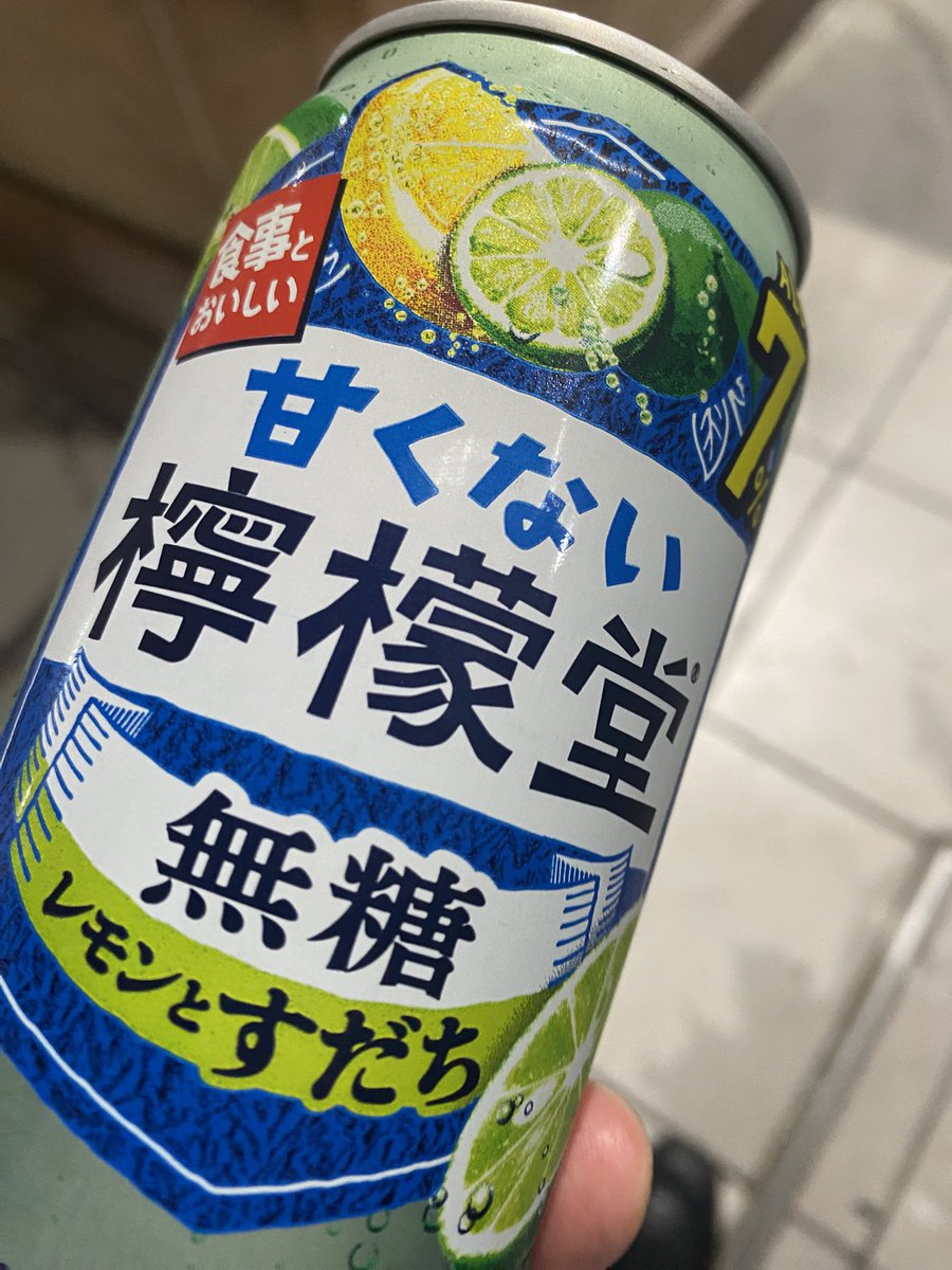 Kanサマ専用ページ かにかま on X