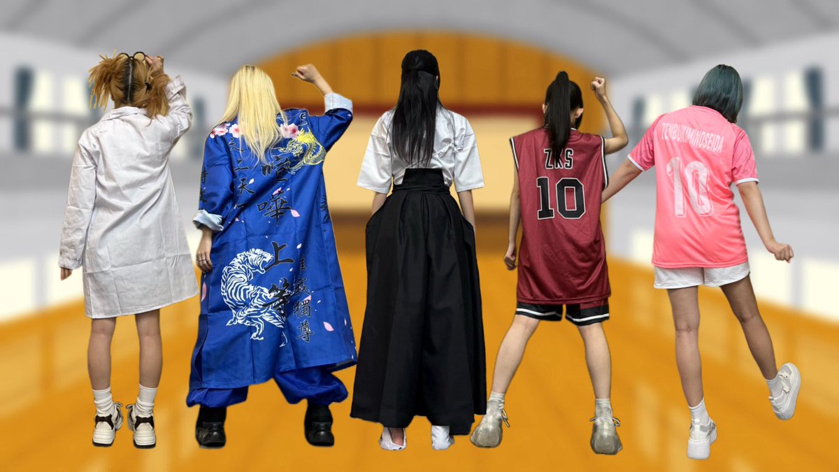 ぜんぶ君のせいだ。 on X