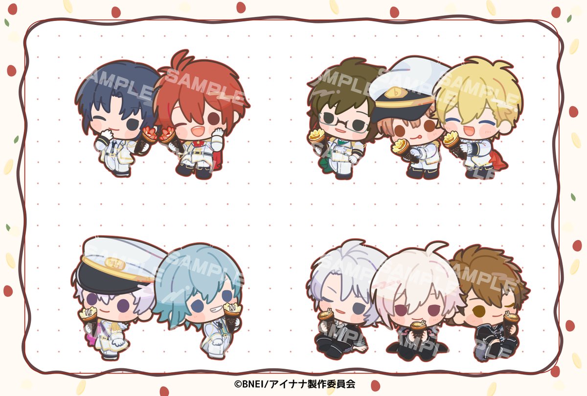 ☺︎☺︎様 お知らせ】 トゲのような鋭さと波のような曲線を併せ持つフリー