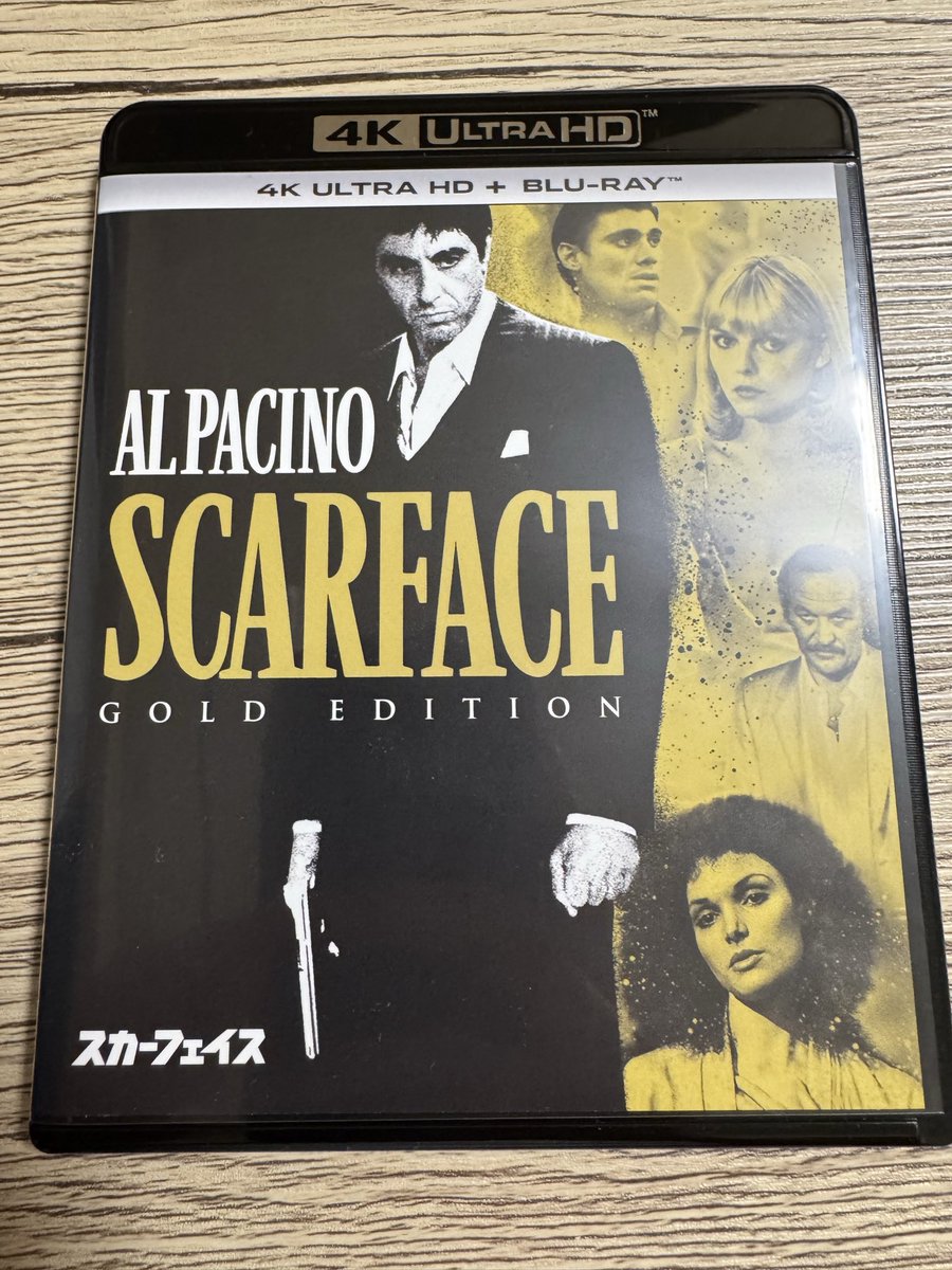 java_mame's tweet image. 今日は頑張ったから久々の映画や😳
アルパチーノからしか摂取できない栄養素がある🥺