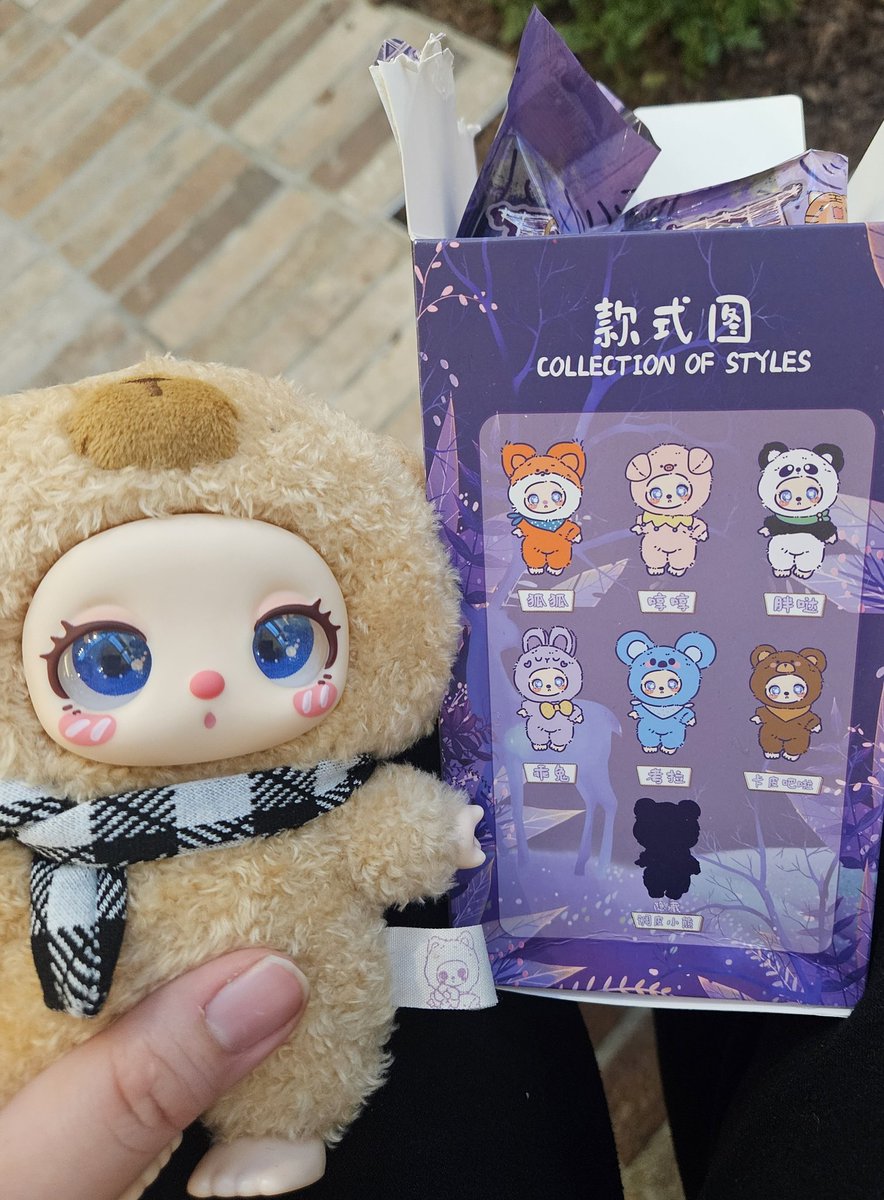 먼지 모르겟는데 귀여워서 뽑았어여...
귀여웡..