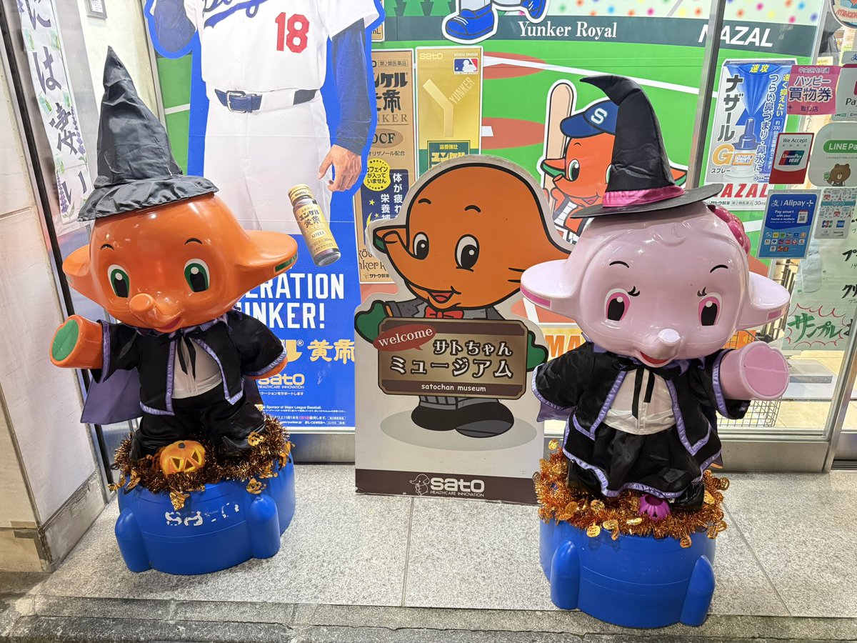 ✨まりりん✨ mmaarriilyn🍎まりりん on X