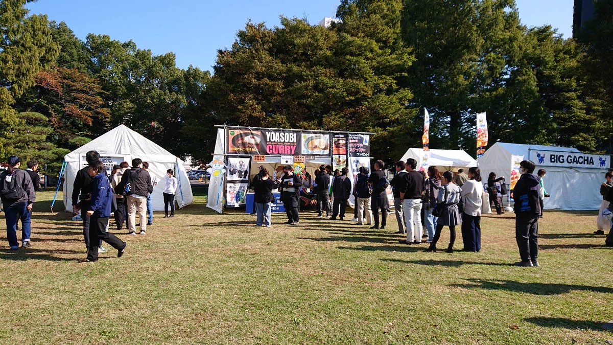 YOASOBI_staff's tweet photo. #YOASOBI_WANDARA 福島・いわき芸術文化交流館 初日🐾
「WANPAKU MATSURI」も沢山ご来場いただきましてありがとうございます💫
福島初上陸！ライブも盛り上げてまいりますので、よろしくお願いします💭 https://t.co/2knmw9BpXl