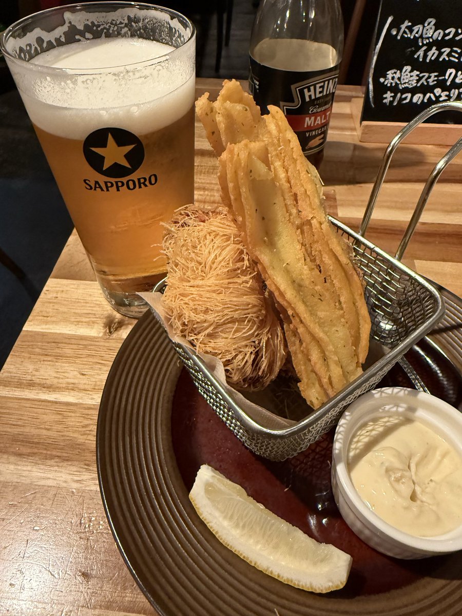 あおな あおな on X