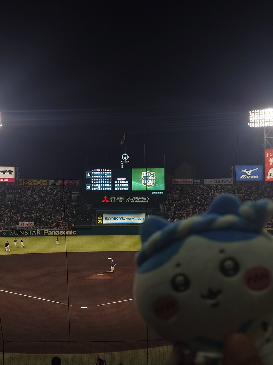 がっちゃん Amazon.co.jp: ドクタースランプ アラレちゃん ネック ポーチ