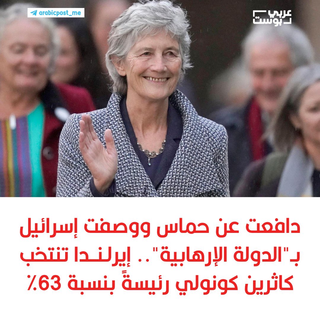 طوفان الأقصى اجتاح العالم ولن يوقفه شيء .