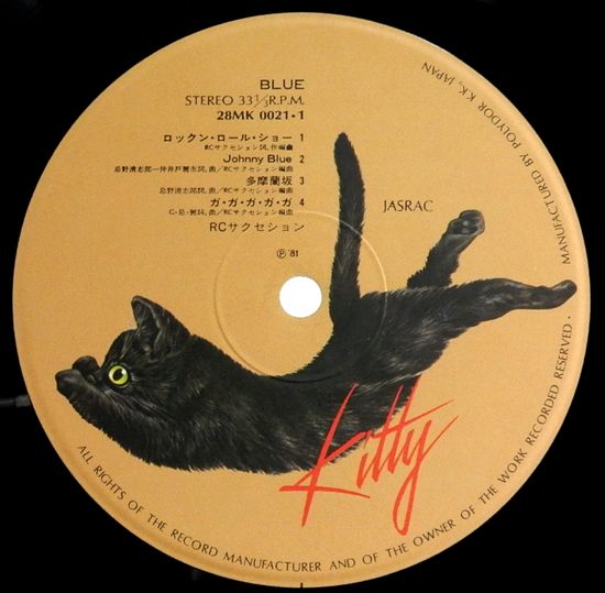 Acoustic(a.k.a.あこすさん) on X