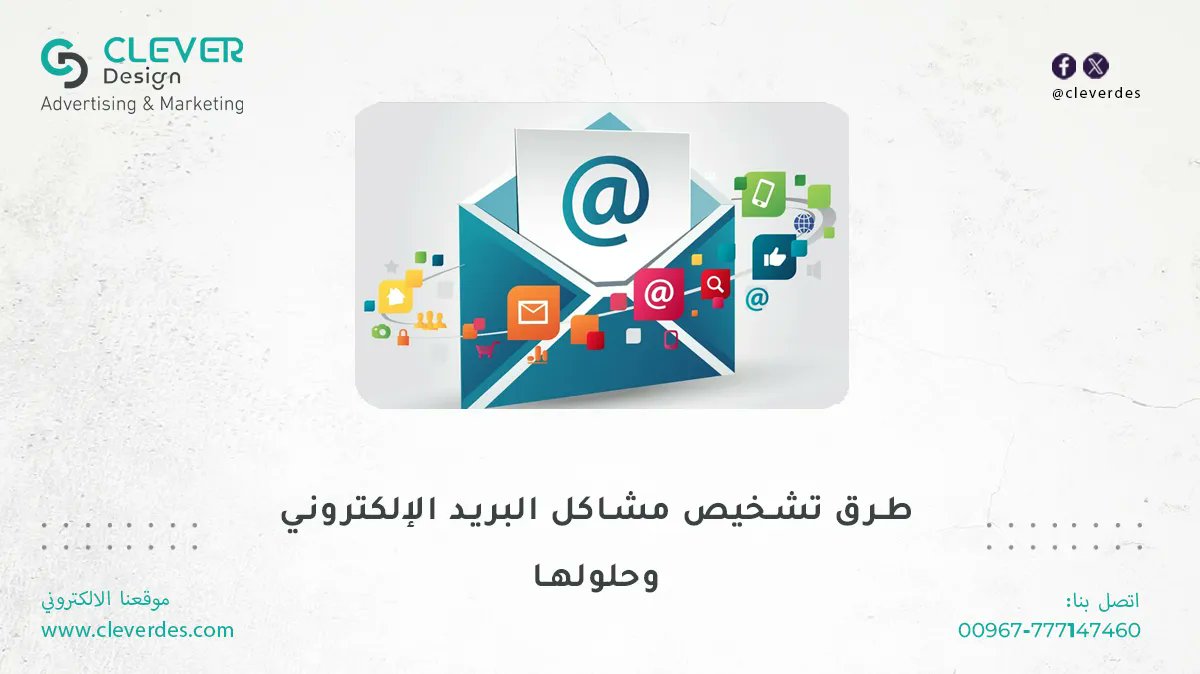عبدالكريم | خدمات مواقع tweet media