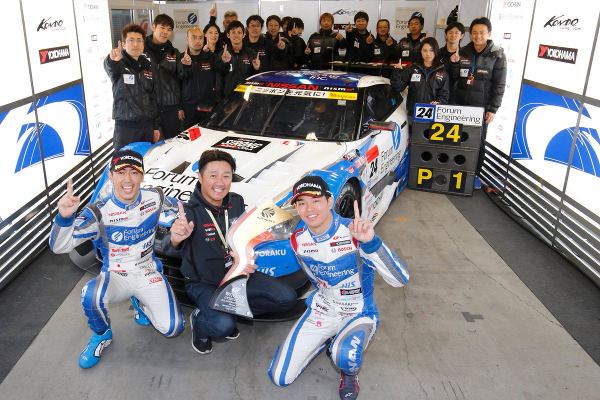 はっしー はっしー (@naokisan0111) / X