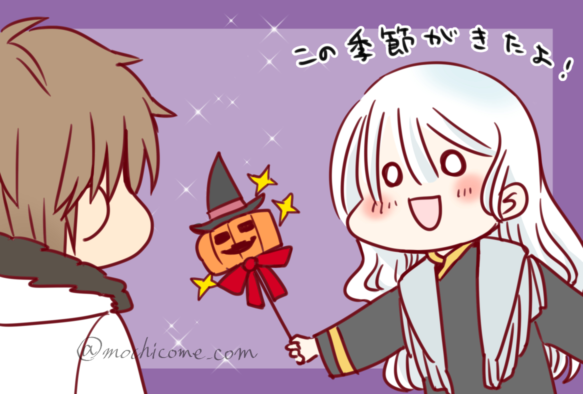 まもち 様 おまとめ♡ もち (@mochi2929) / Posts / X