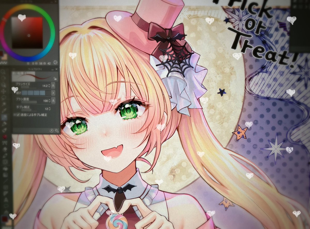 みるむ┆冬眠から目覚めたい…⊹ ࣪˖ (@369rim) / Posts / X