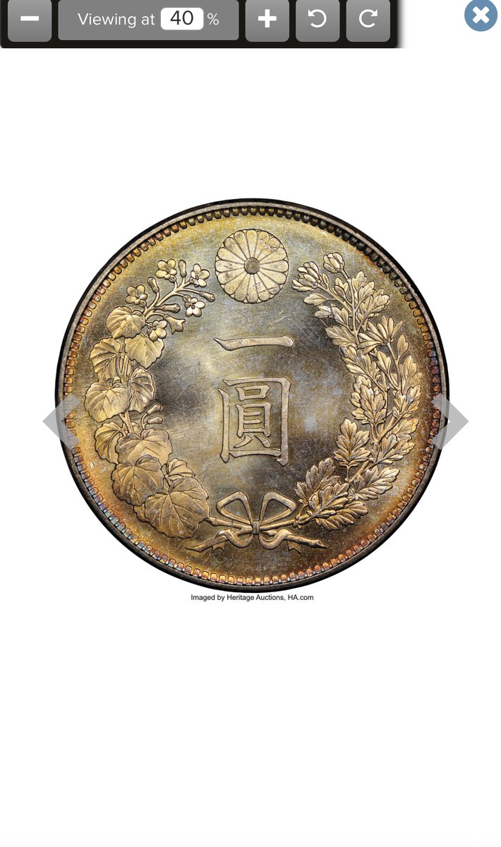 ✨昔の小銭です✨汚れなども当時のままです✨ ✨昔の小銭です✨汚れなども当時のままです✨ ミスターコインズ