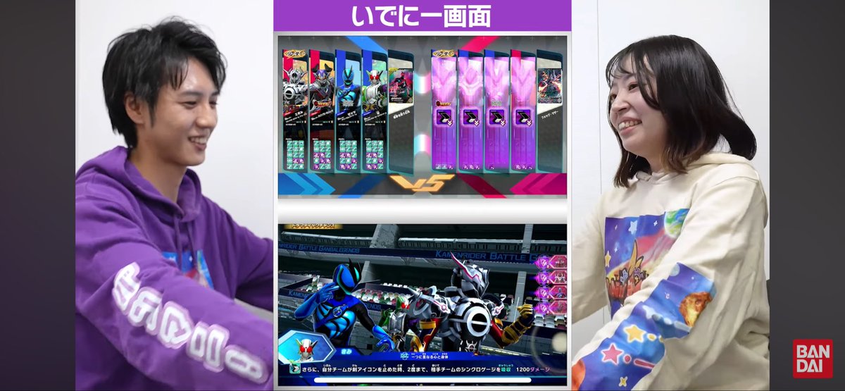 エクストリーム強すぎる
ライダーアビリティで必殺あげるのもそうだが防御ダウンも含まれてる
後固定1200❌2はやりすぎ笑　バロンレモンエナジーやビターガヴと一緒に組める
新規モデリングおめでとう🎉
#ガンバレジェンズ