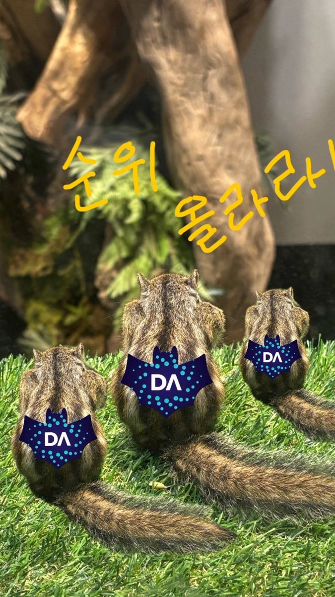 해킹DB원단◡【텔 @YakoDB】🀖최신주식디비추출판매.tia