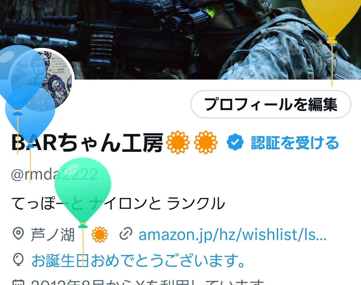 BARちゃん工房🌻🌻 tweet media