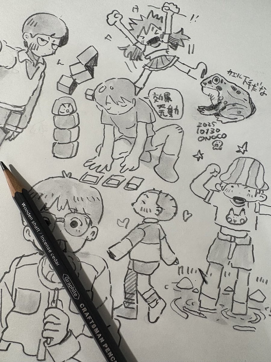 ONOCO (@onoconokoko0625) / Highlights / X