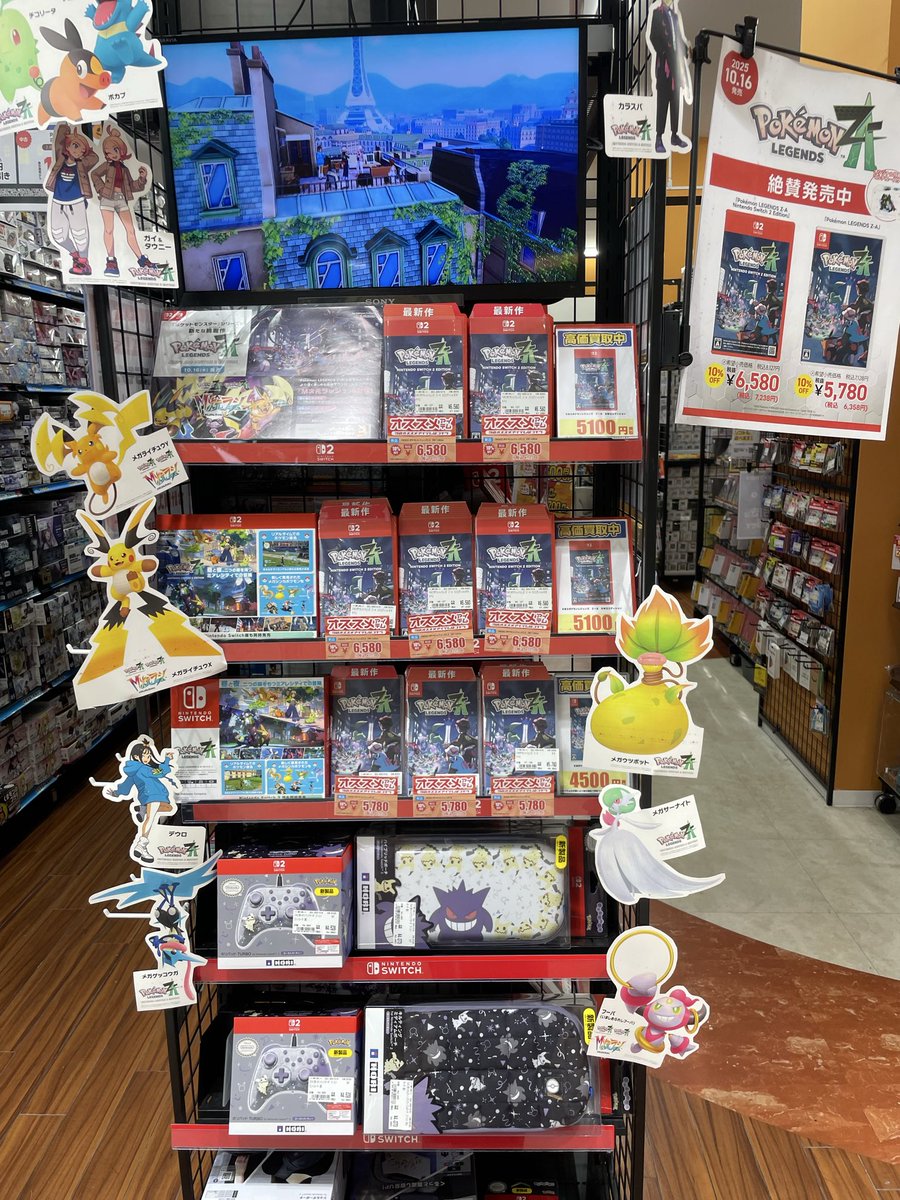 ポケモンレジェンズZA ドラクエ1、2リメイク 売れてます✨️ 品切れも