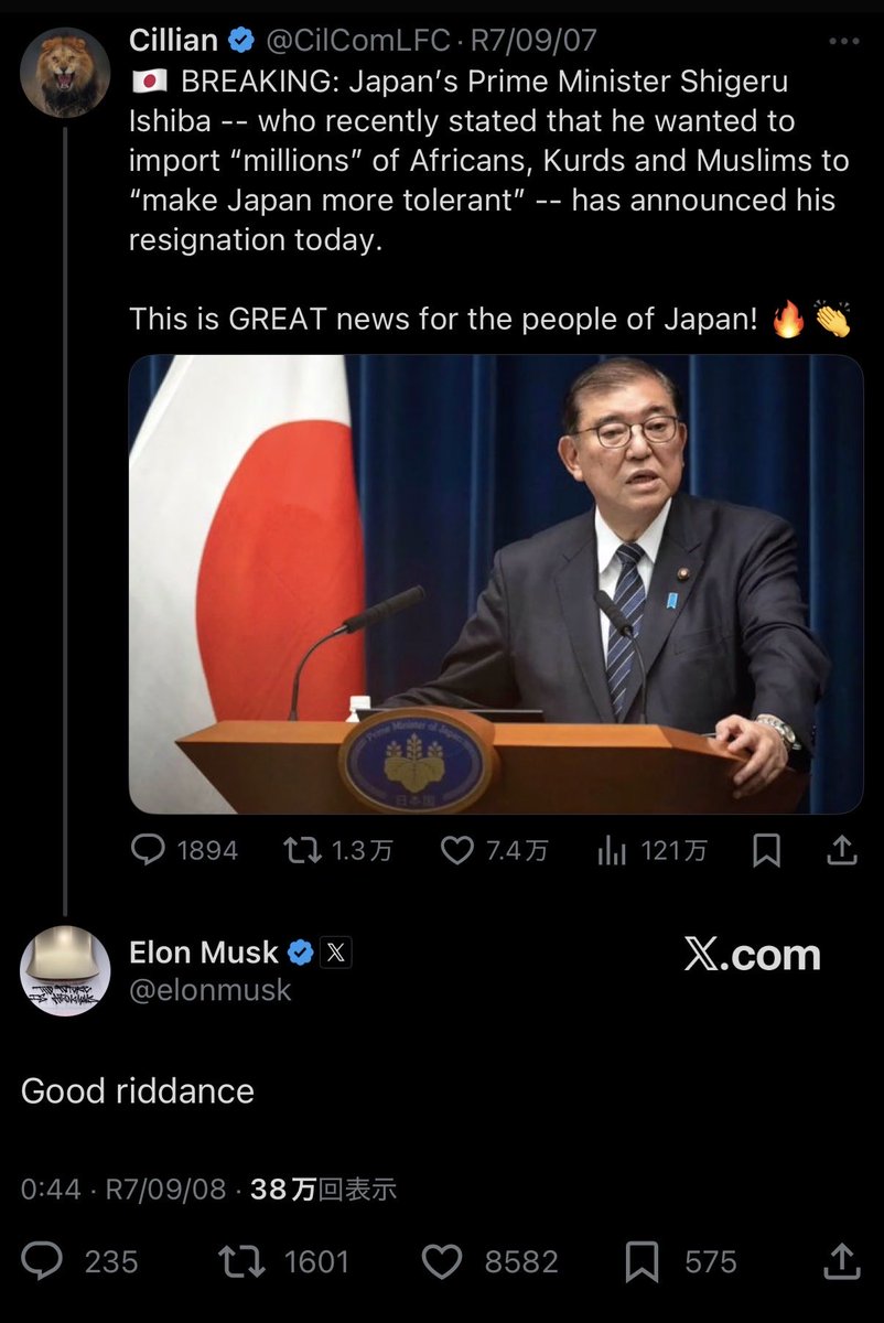 マカネコCryptoと生成AI tweet media