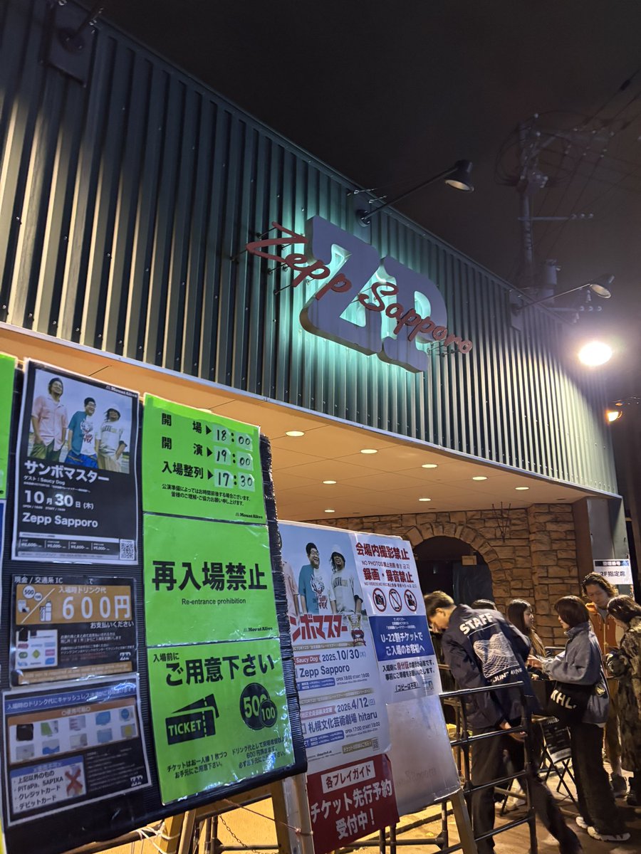 つなまよページ Amazon | キユーピー パン工房 ツナ&マヨ 150g | キユーピー