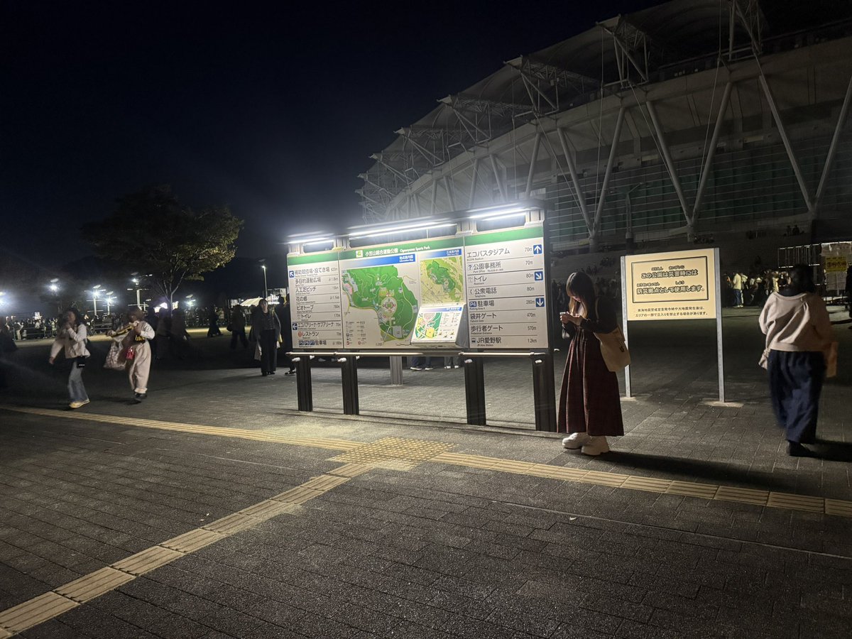 ☆み〜ちゃん☆🎲a-i☺︎🎲🌻✨🤞 tweet media