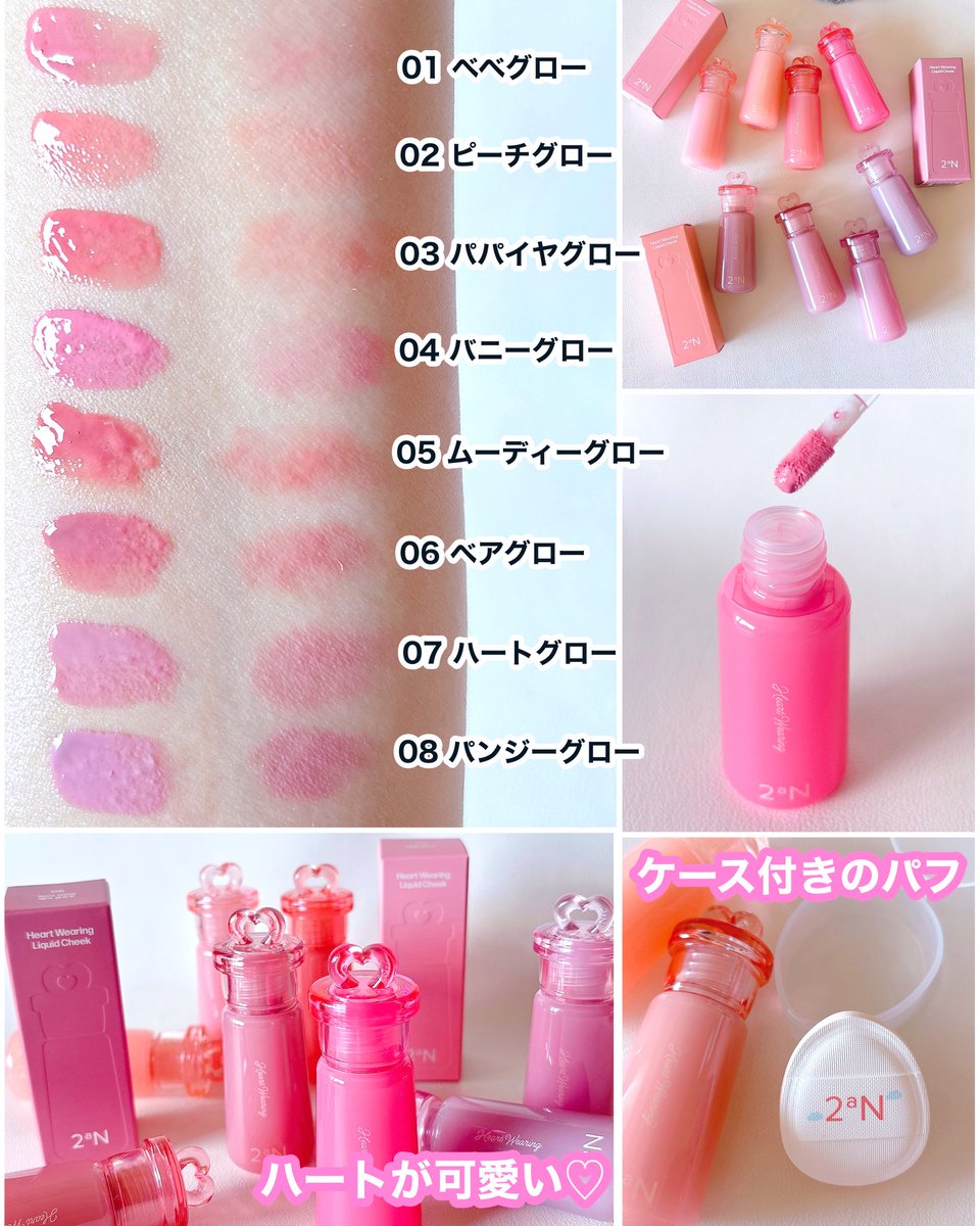 マロンページ イタリアマロンペースト MRPXT | カセイ食品株式会社