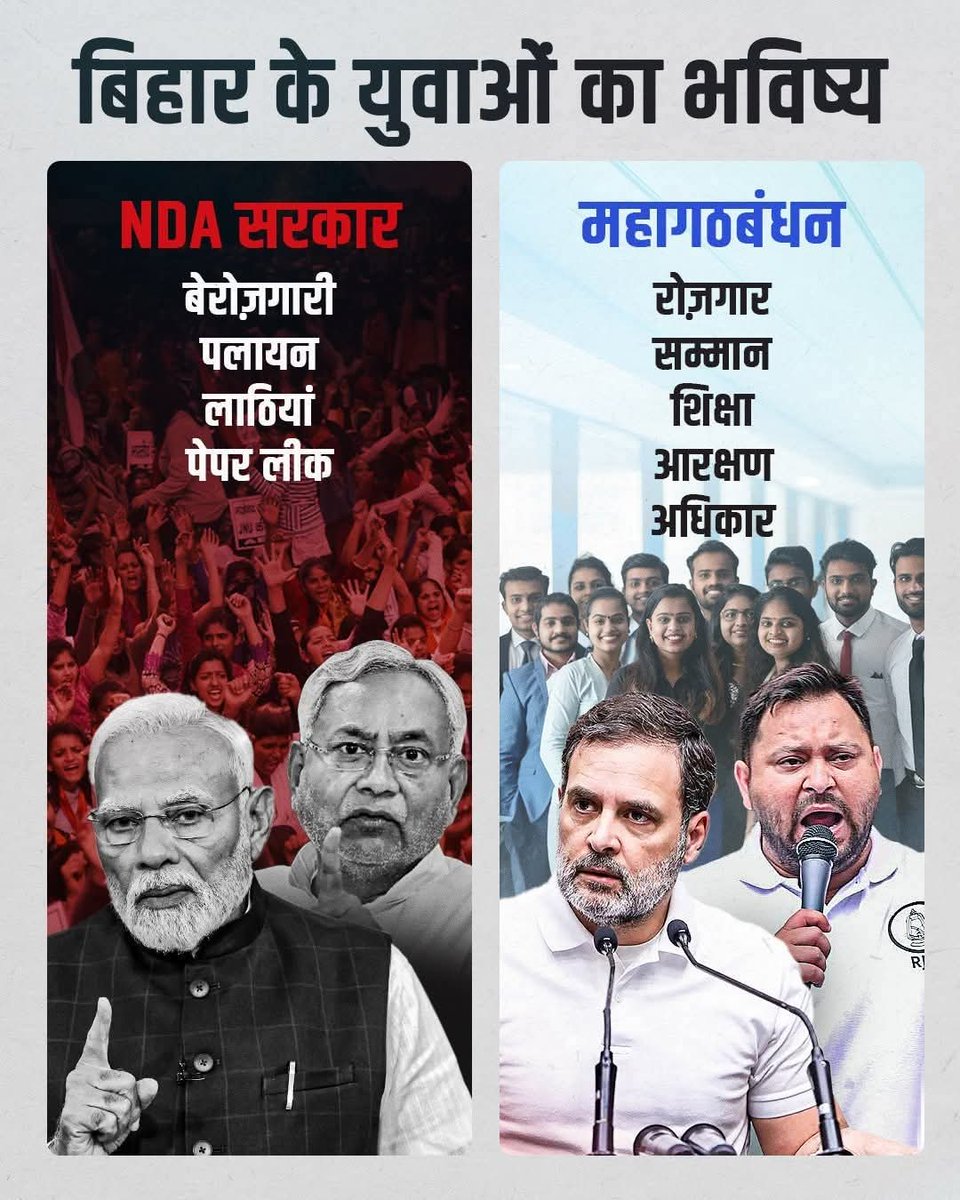 Mali101Ali's tweet photo. @narendramodi https://t.co/5zGgBKmgpn