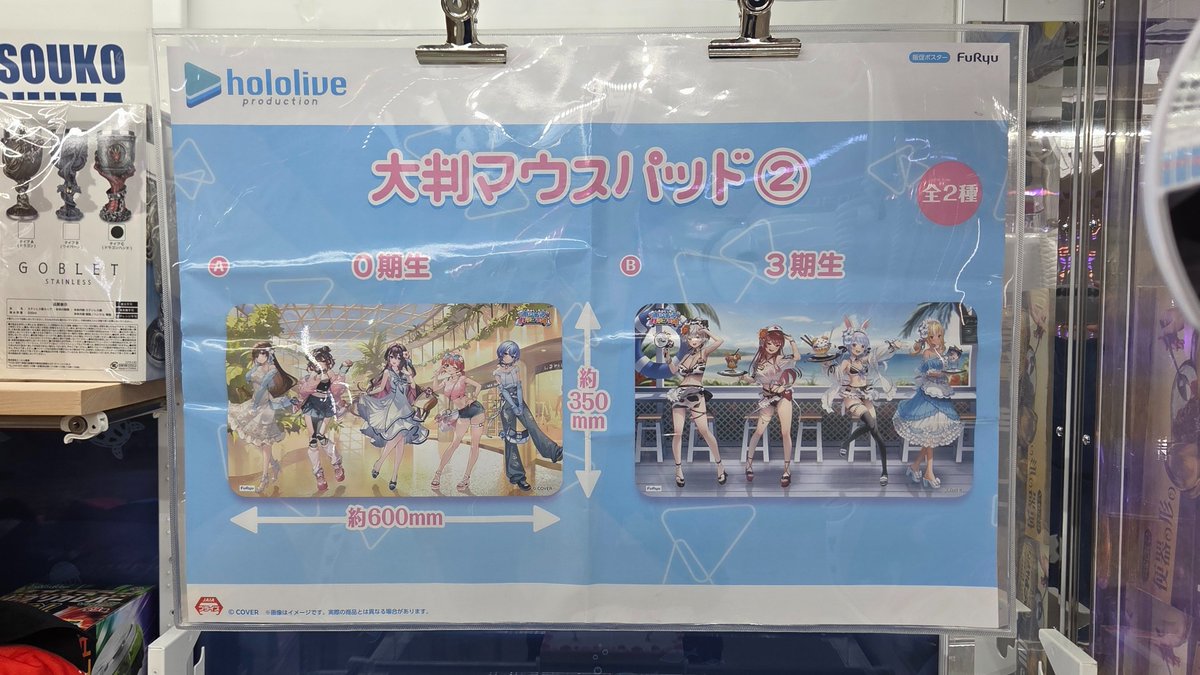 シーグラスアート『 大空へ✩.*˚』他5点 シーグラスアート『 大空へ