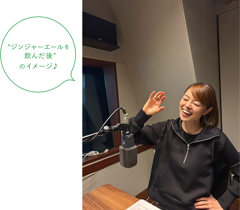 agri_tfm's tweet image. 📖10/30 (木)：#あぐりずむ 🥦🍅🥑

木曜日は・・未来へつなぐあぐりパワー！💪
今日は【休耕地を活用してつくった『発酵ジンジャーエール』】に注目✨👀

毎月5名様に、JAタウンギフトカードをプレゼント🎁
👇詳細はWEBサイトから
tfm.co.jp/agripower/

#TOKYOFM #JFN