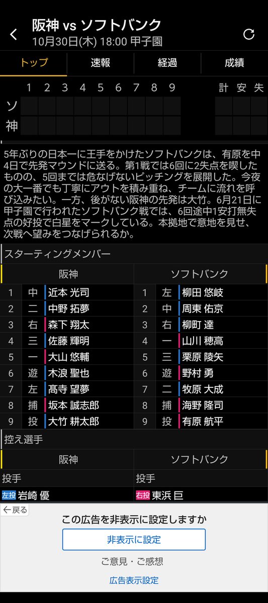 PONちゃん  715Fg8+2XhL.jpg_BO30,255,255,