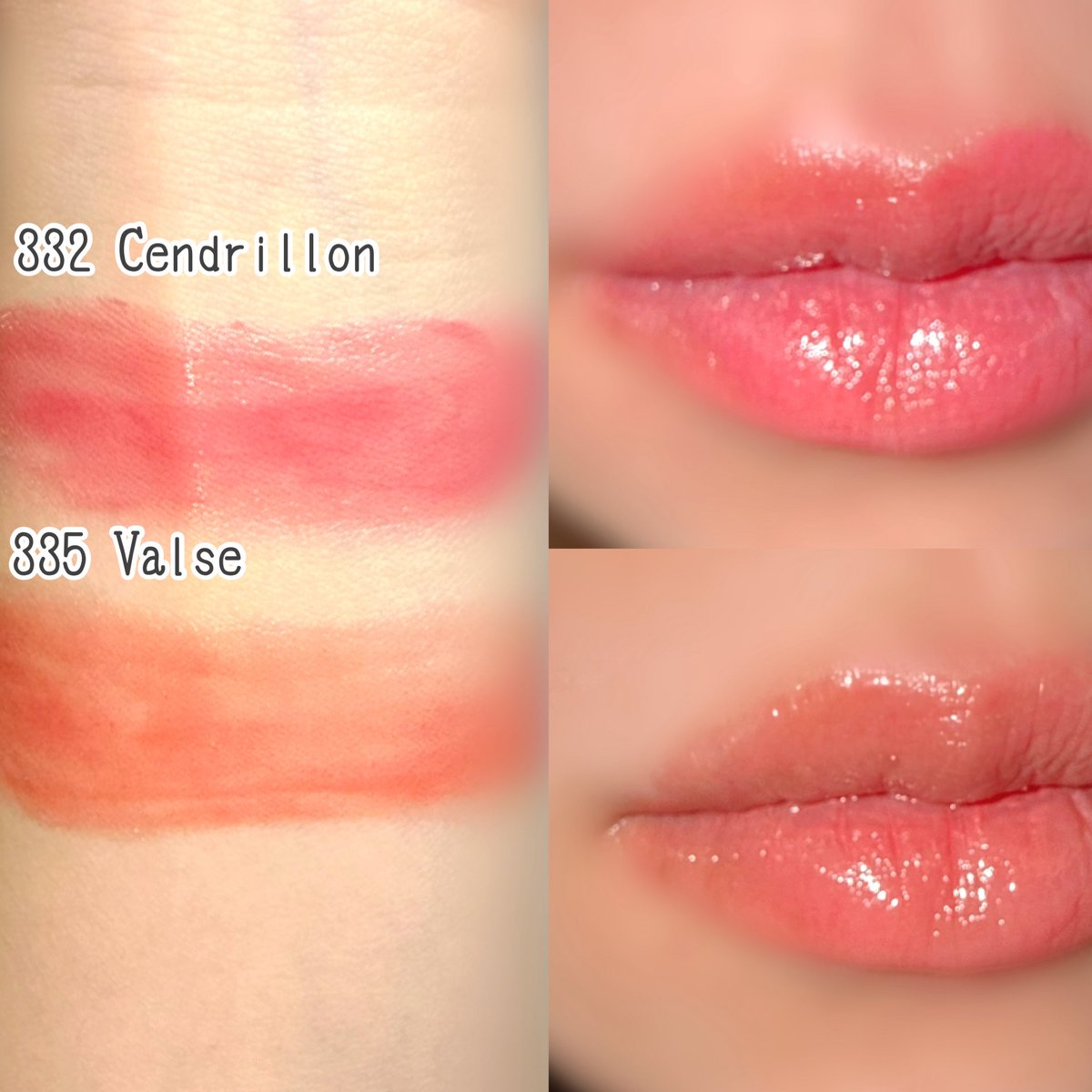 なみ⛄️美容垢 on X