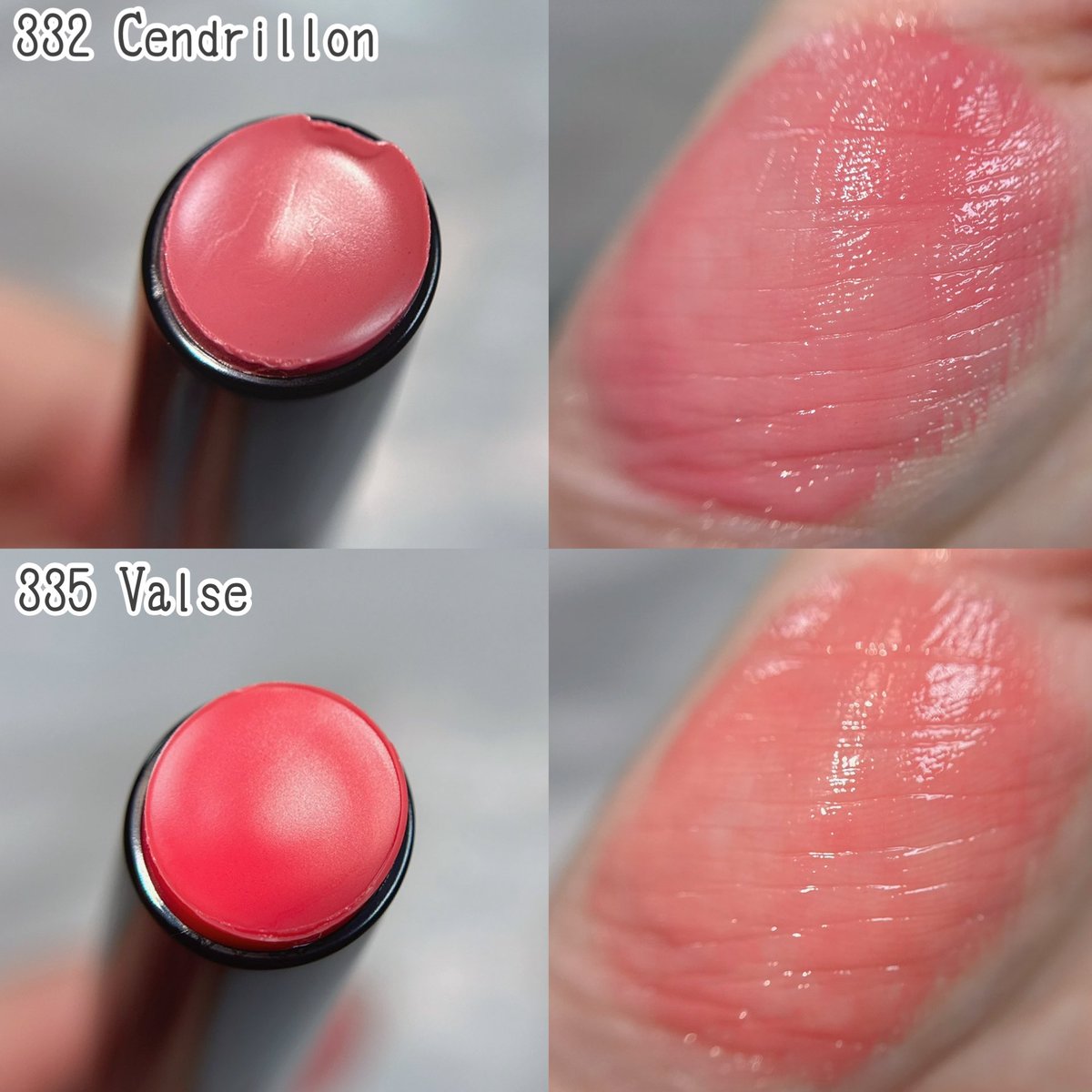 なみ⛄️美容垢 on X