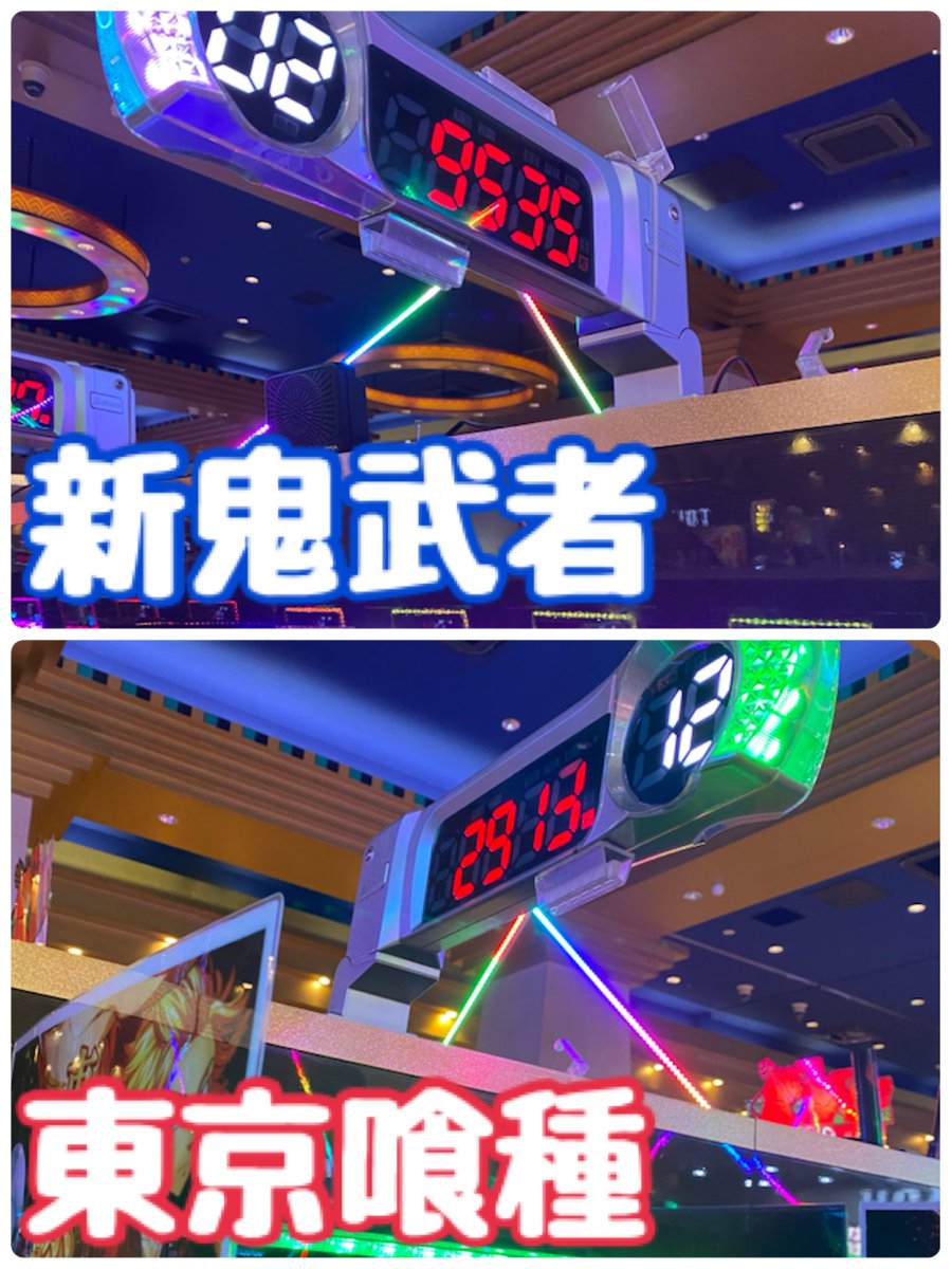 ラスト❗️再販なし！ファラオ金塊 超大開運＆幸運を呼び込む 未来を変える ファラオ本店(公式) on X