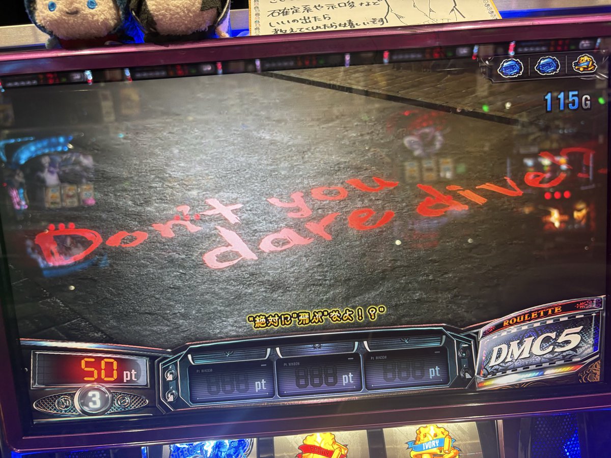 saikoになりました。他の方は購入しないでください ︎🤍︎🫶🏻‎🕊 服の正解が分からなかったけど きっとこれが正解だと