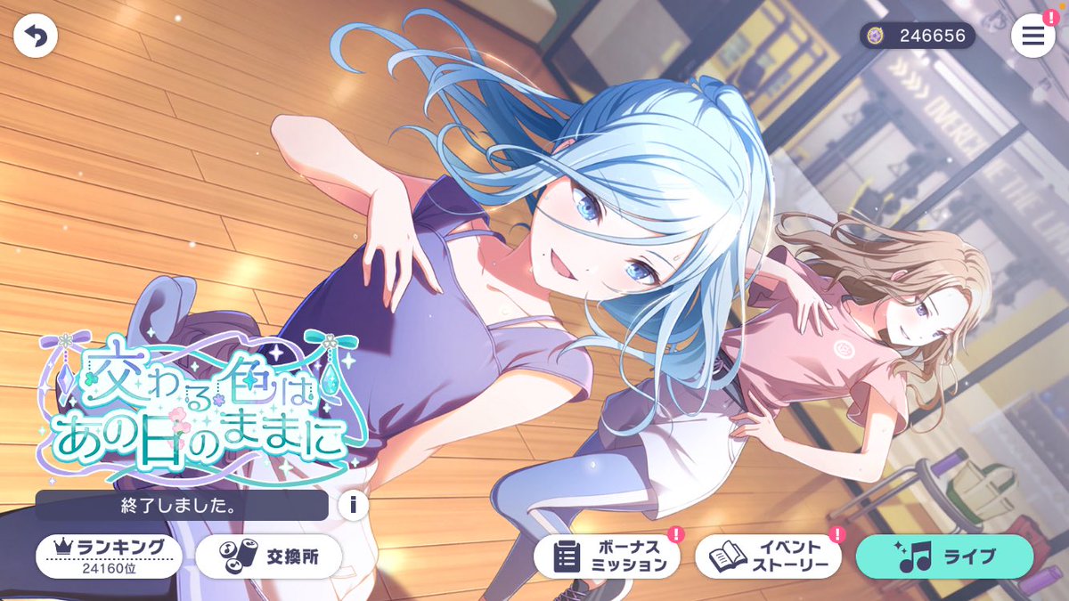 みみにゃん (@mikudayo3993) / Posts / X