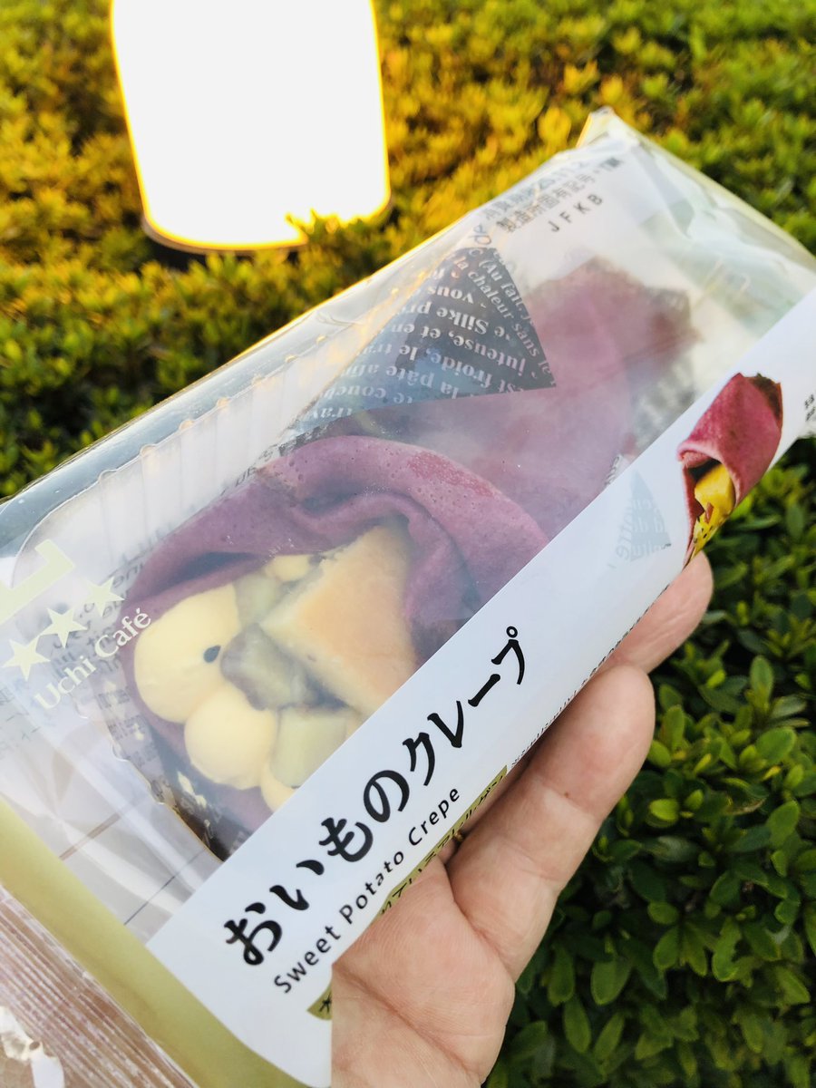 クレープ様 60%OFF：ワイドスクエアトゥ ショートブーツ（5400）ライトグレージュ