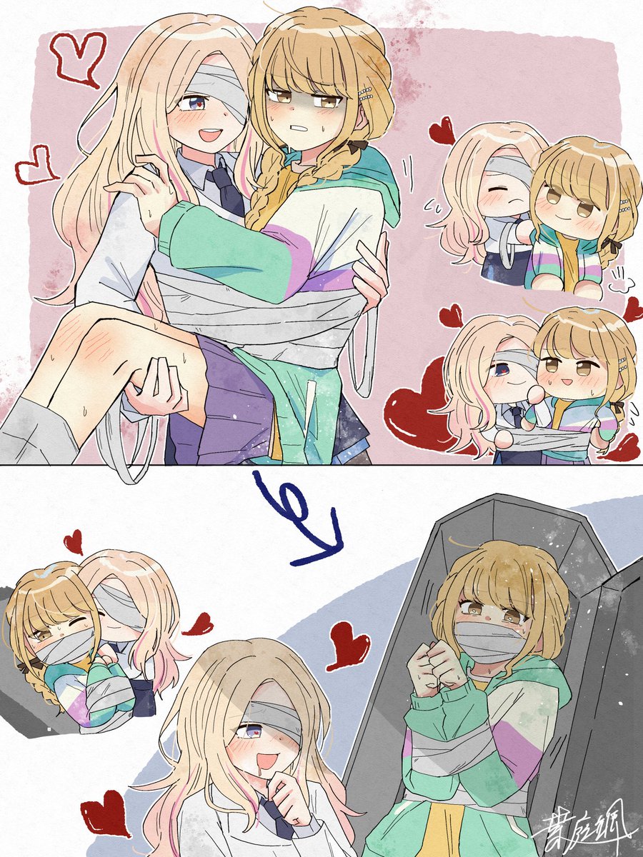 葉庭颯 tweet media