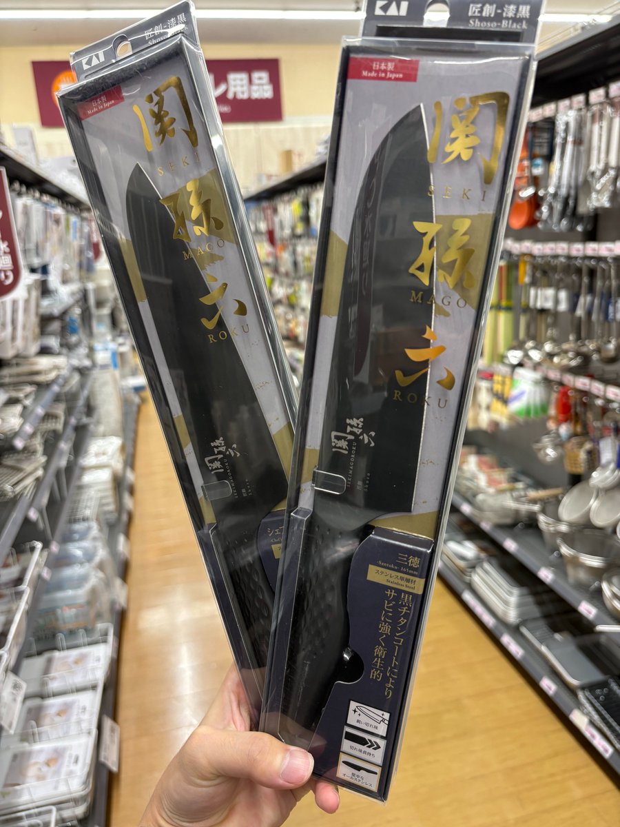 ダイキとさせて頂きます。 快適カワハギ幹糸仕掛け2 – フィッシングマックス WEBSHOP