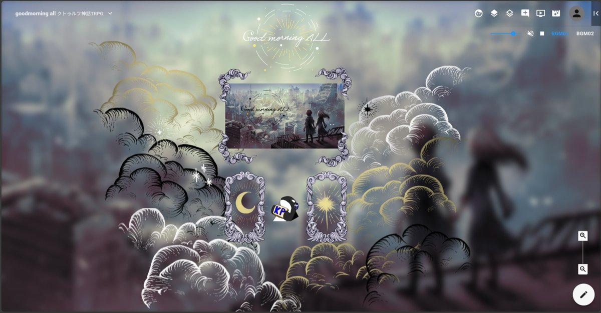 よっていうシャチ on X