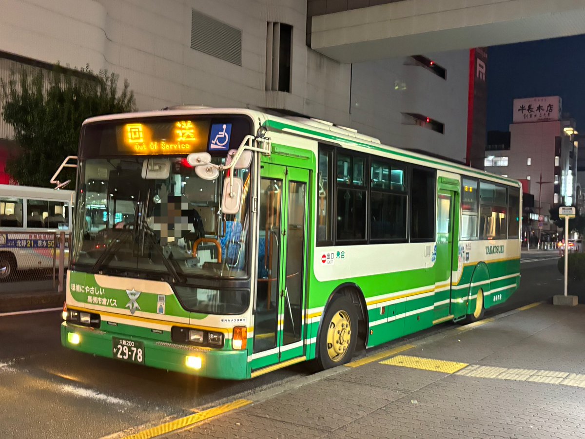 バスフィッシング一式 2025年最新】Yahoo!オークション -バス釣り セット(フィッシング