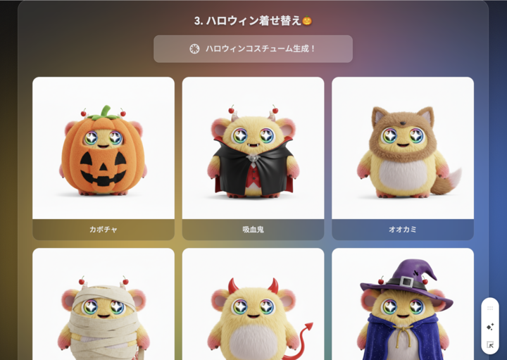 ご確認*ᴗˬᴗ)⁾⁾⁾画像2枚 フォトコンテストH28 - ユネスコ無形文化遺産 八代妙見祭