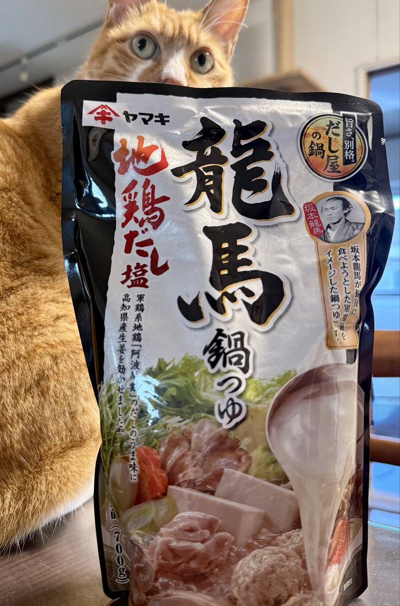 kota様 kotakoto on X