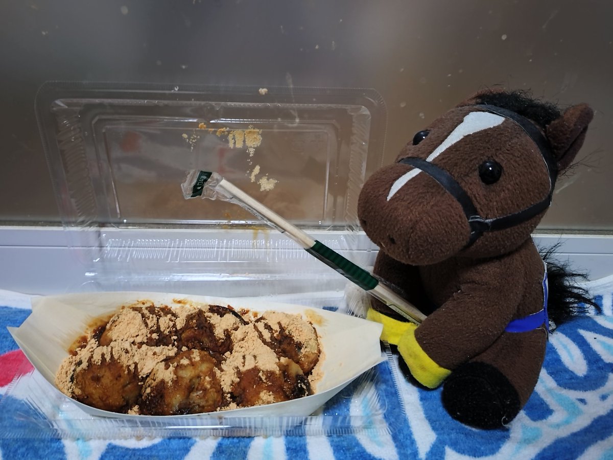 かなたろう🐁 on X