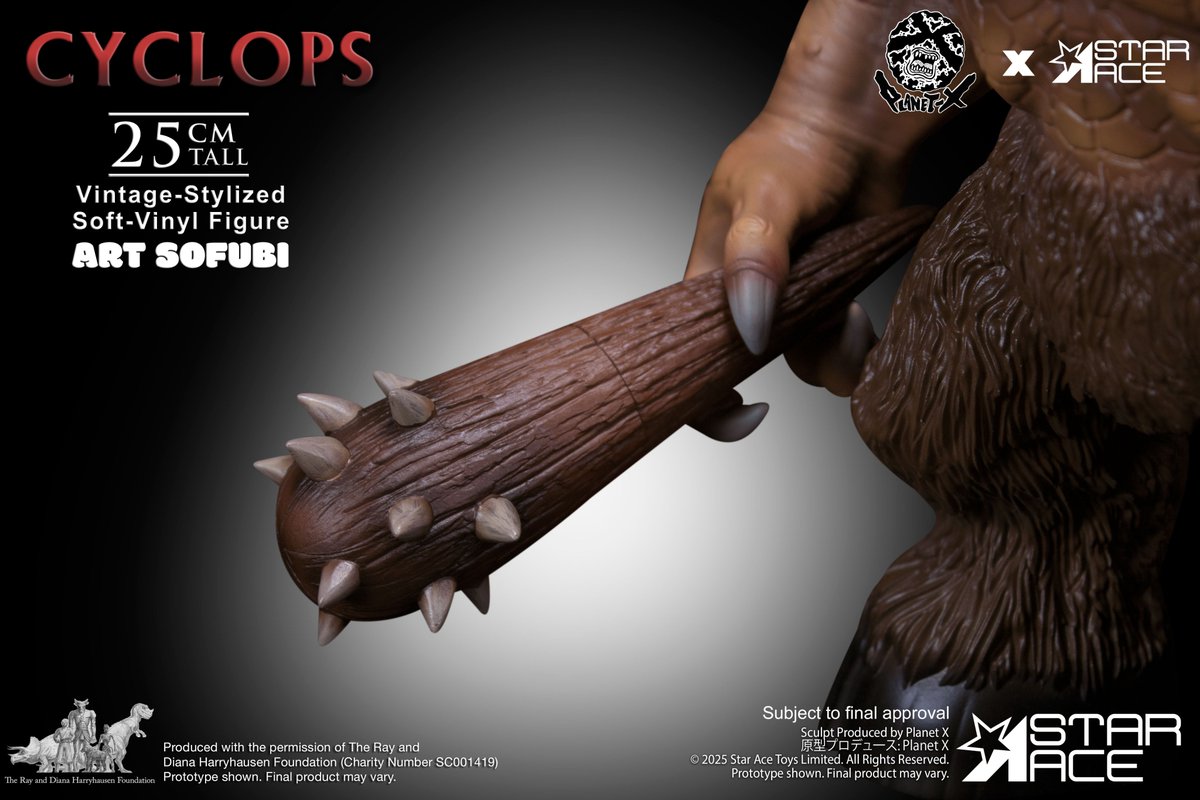 新商品受注開始】 人気フィギュアメーカー『PLANET X』とスターエース