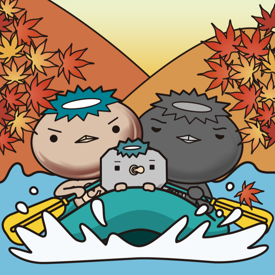 秋と言えばアウトドアにぴったりなシーズンだドウ🍁 ぼくたち意外と