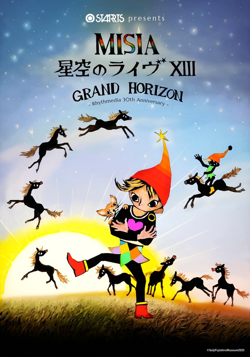 Misia TOUR 2002 ポスター Misia TOUR 2002 ポスター 517R3DV07HL