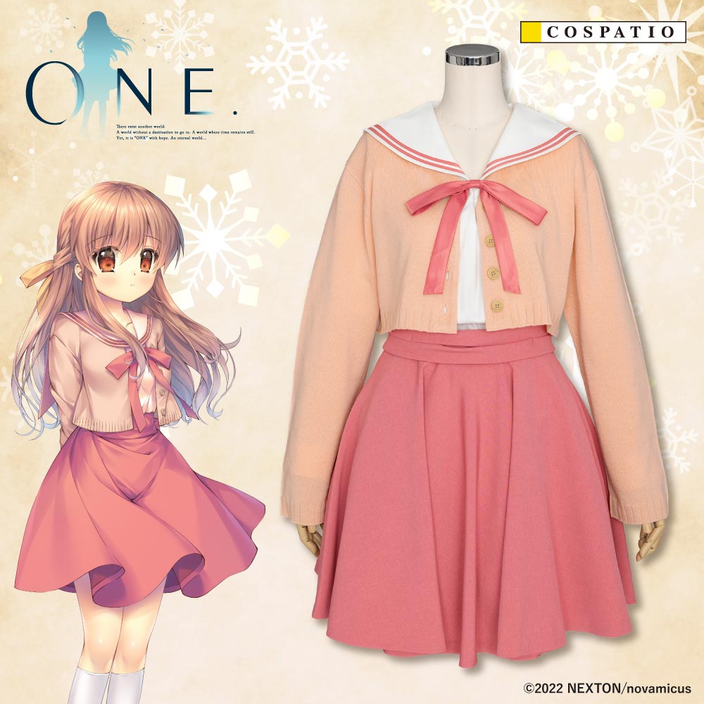 COSPATIO コスパティオ コスプレ衣装セット XL 水星の魔女 新品 機動