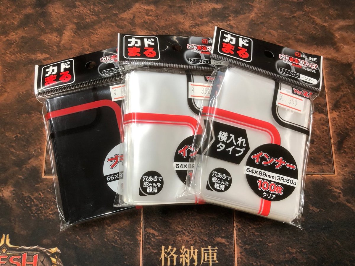 ✴︎ご成約品✴︎リピーター様　イベント割引　３点 738_24 (@738_24) / Posts / X