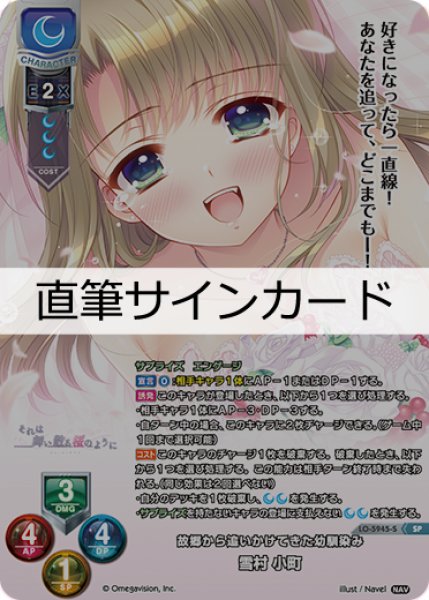 カードラボ通販 on X