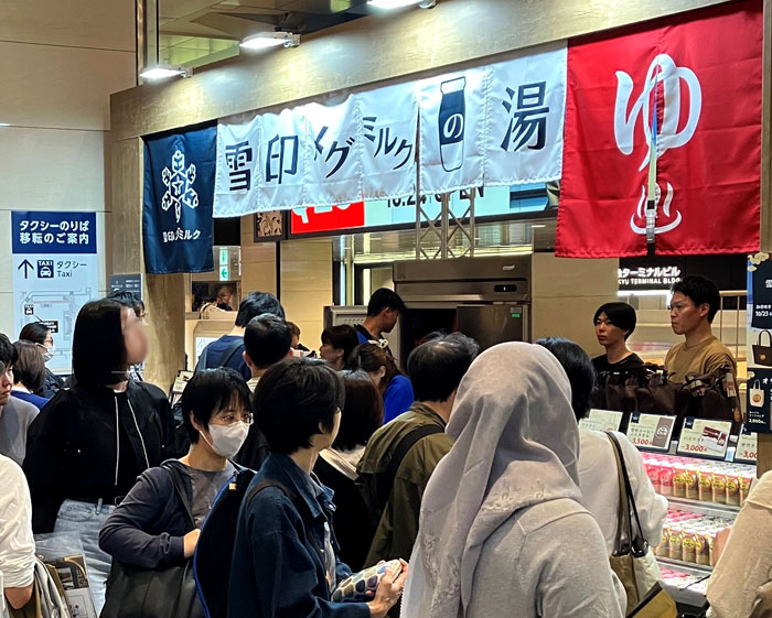 〖大阪で「びん牛乳」体験 雪印メグミルクの湯、1万人来場〗
（記事本文）↓
shokuhin.net/133559/2025/10…